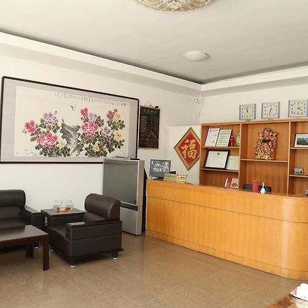 City Holiday Hotel Chengyang Exterior foto