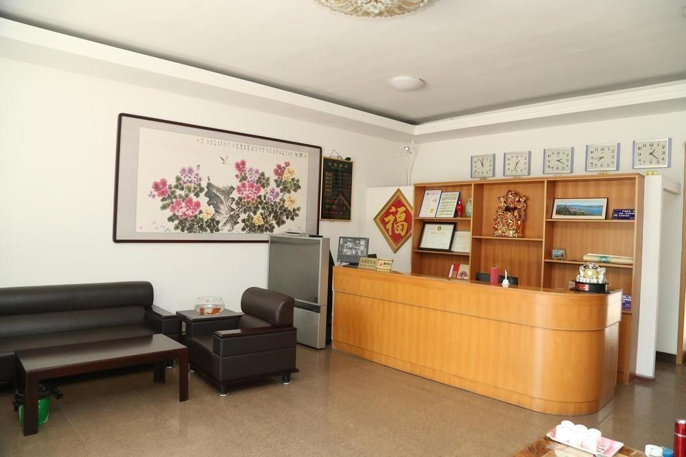 City Holiday Hotel Chengyang Exterior foto