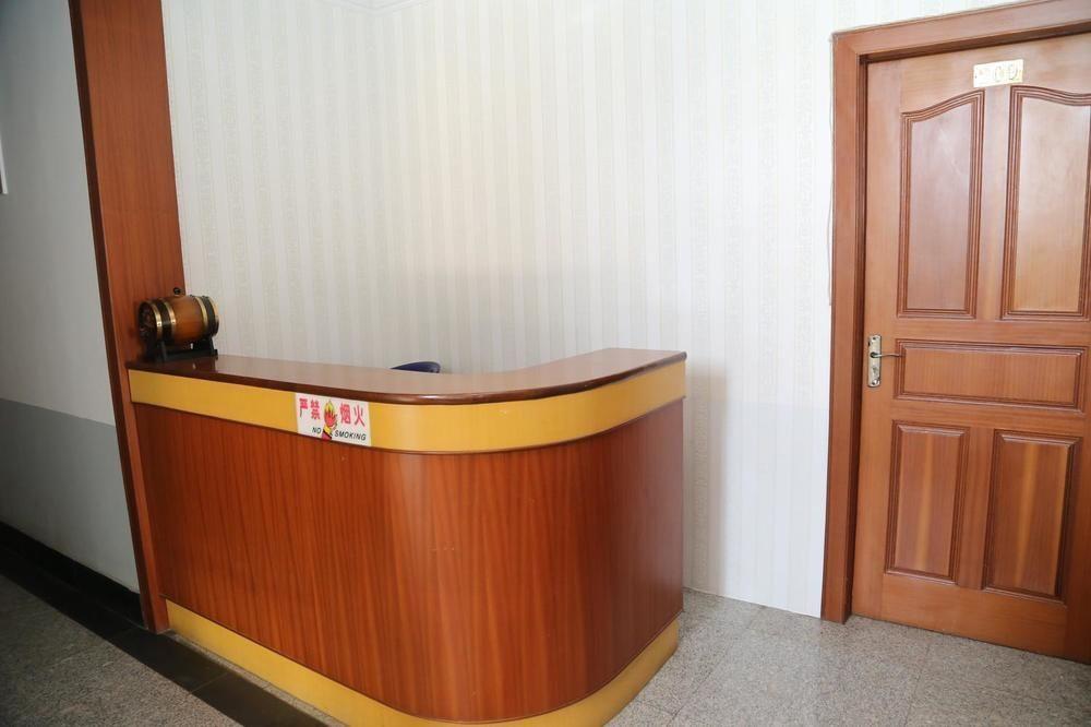 City Holiday Hotel Chengyang Exterior foto